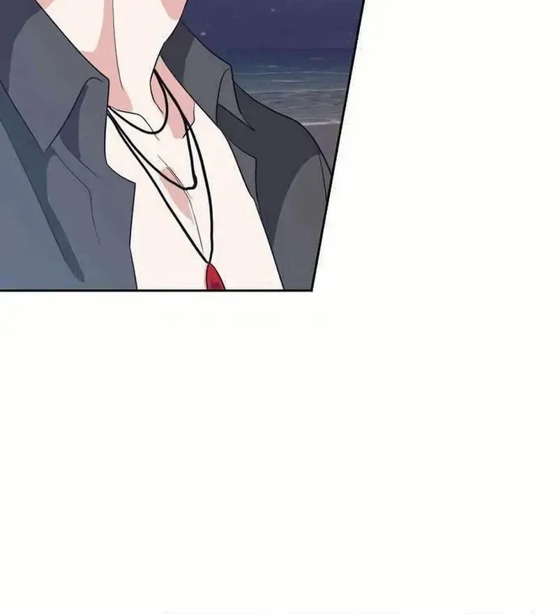 Read See You Offline chapter 1612 image 60 on Lezhin