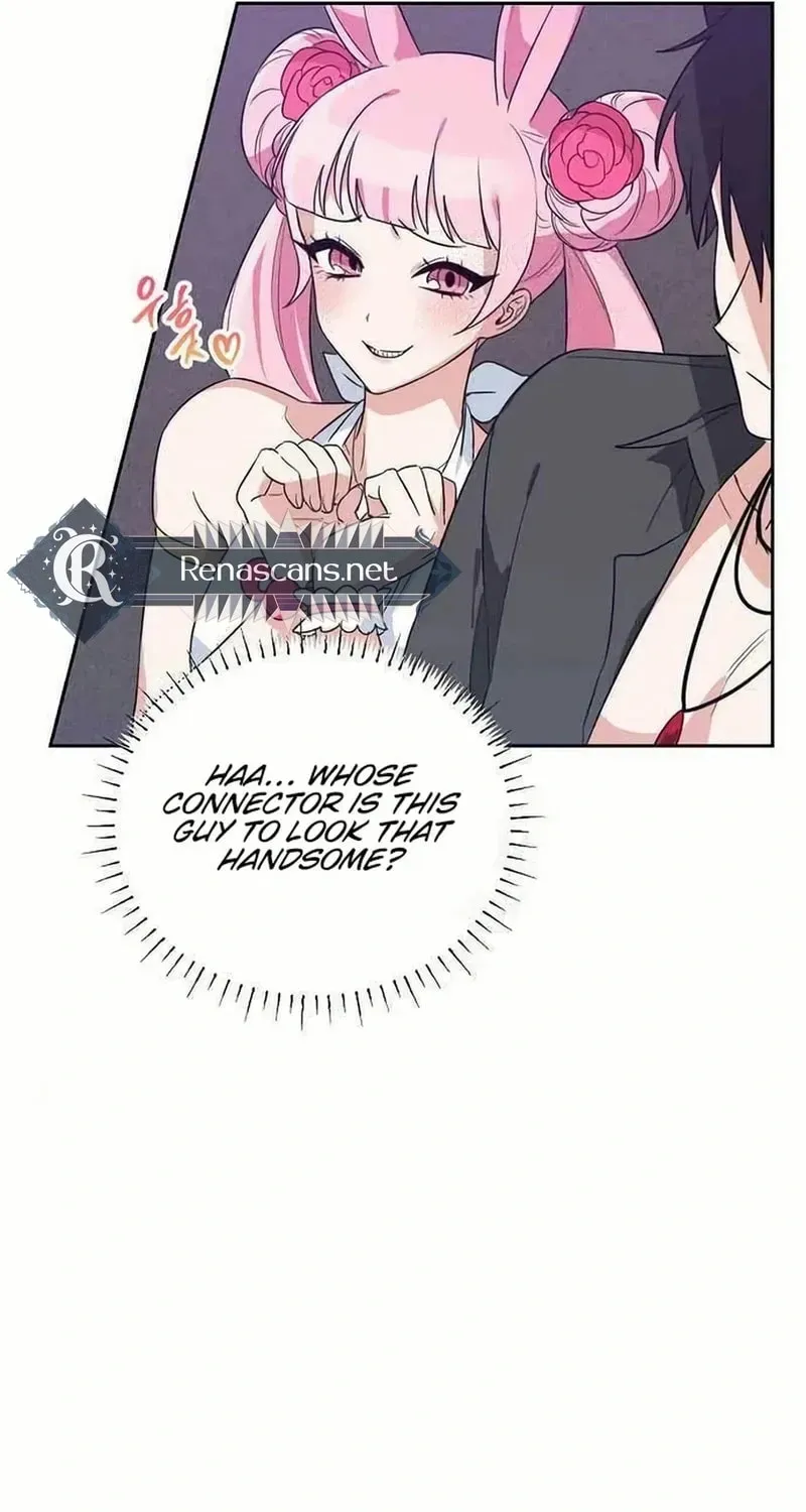 Read See You Offline chapter 1612 image 61 on Lezhin