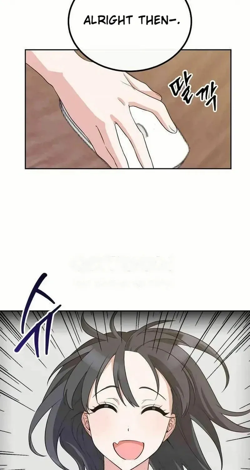 Read See You Offline chapter 1612 image 7 on Lezhin