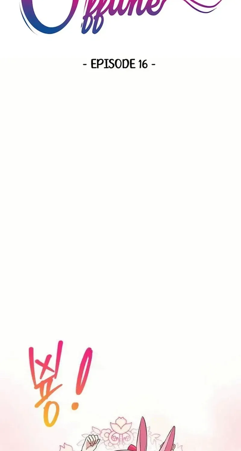 Read See You Offline chapter 1612 image 9 on Lezhin