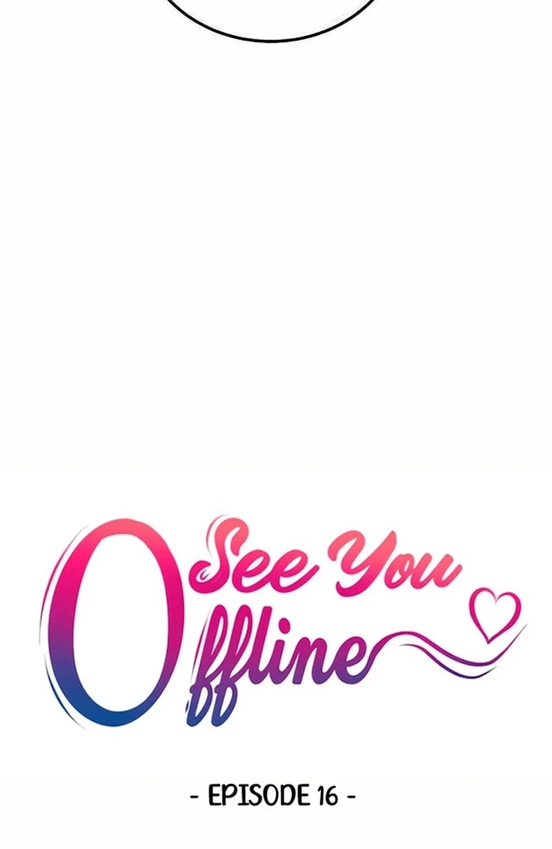 Read See You Offline chapter 1613 image 10 on Lezhin