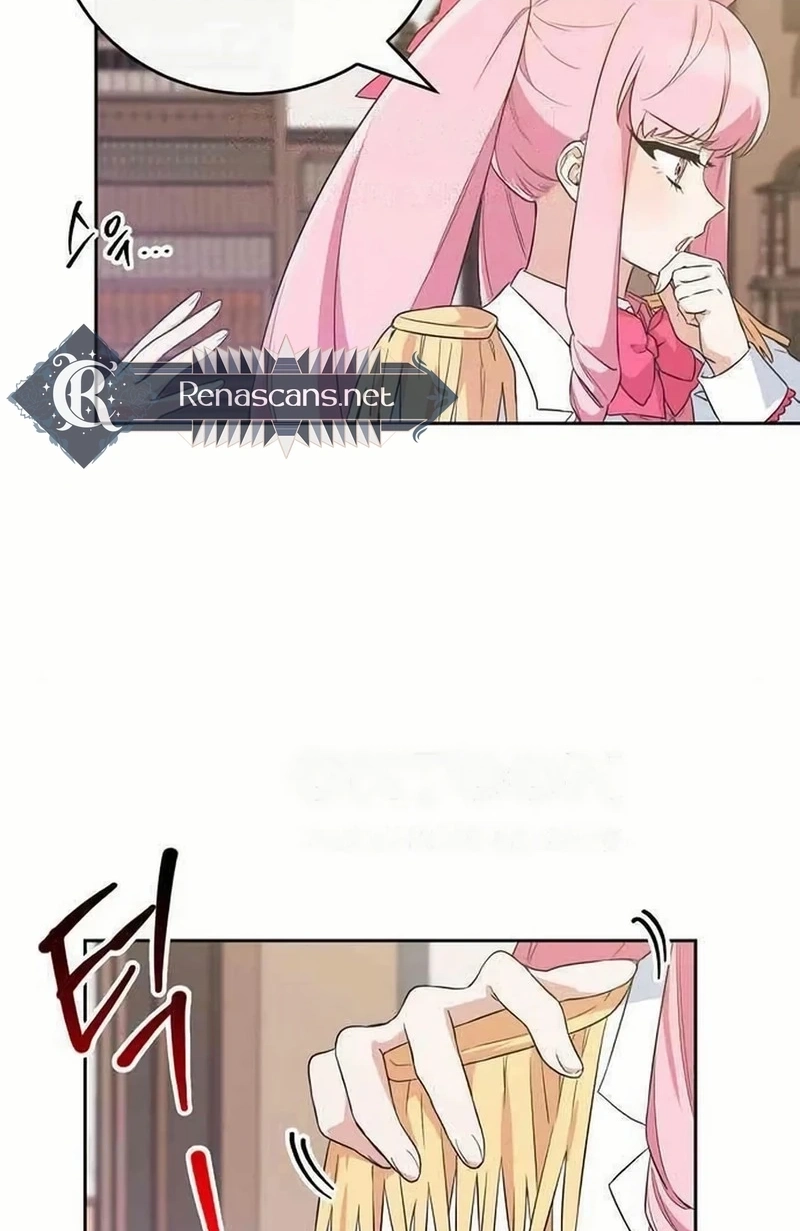 Read See You Offline chapter 1613 image 14 on Lezhin