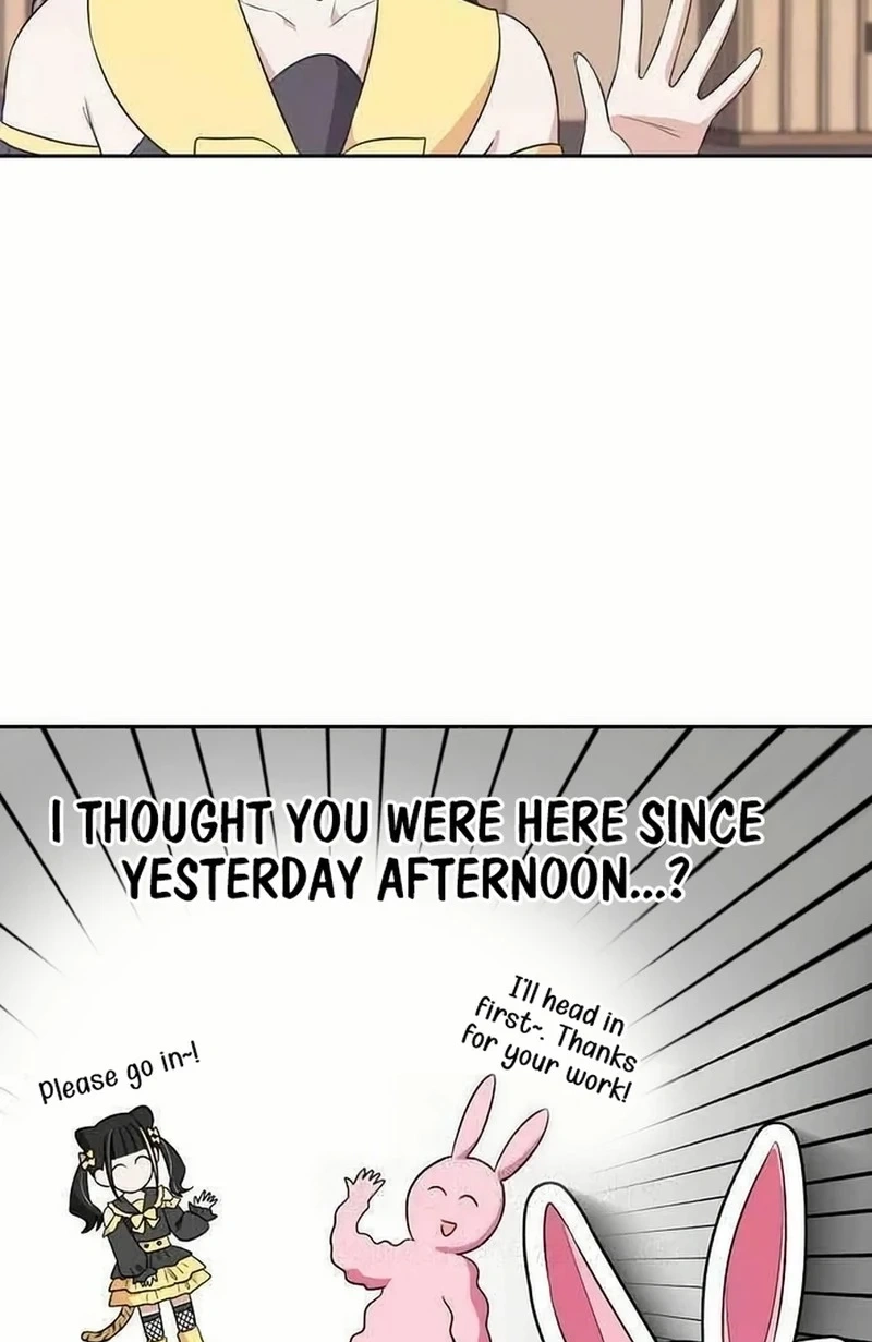 Read See You Offline chapter 1613 image 21 on Lezhin