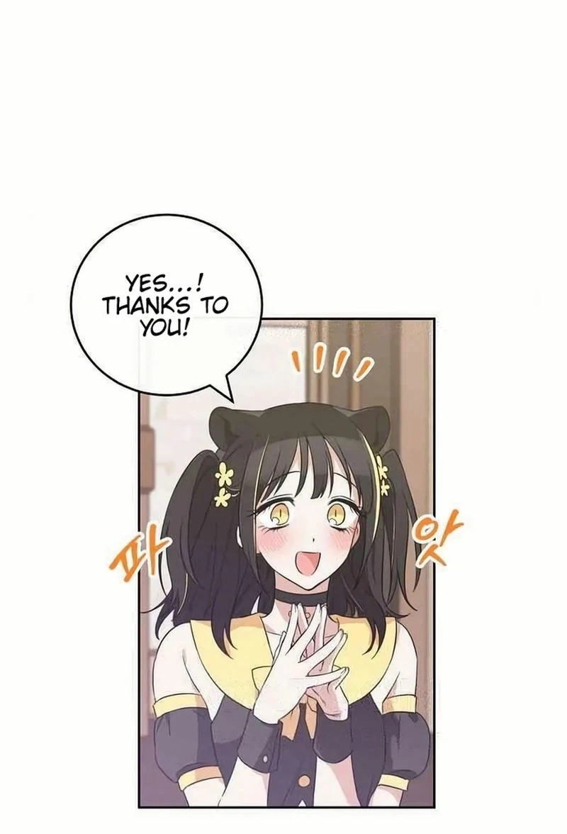 Read See You Offline chapter 1613 image 40 on Lezhin