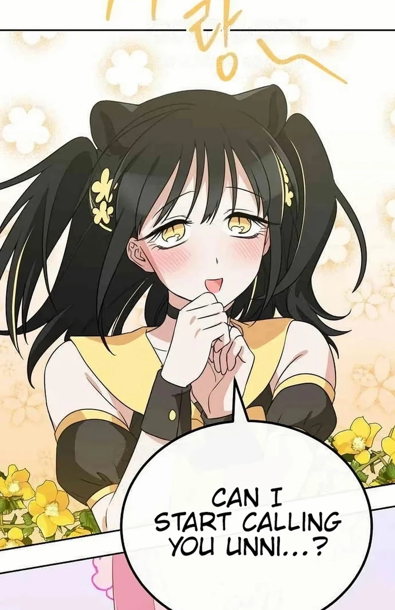Read See You Offline chapter 1613 image 53 on Lezhin