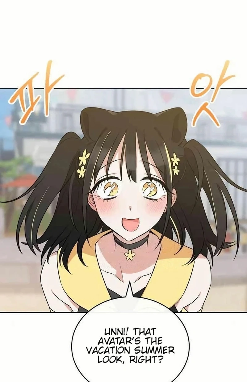 Read See You Offline chapter 1613 image 57 on Lezhin