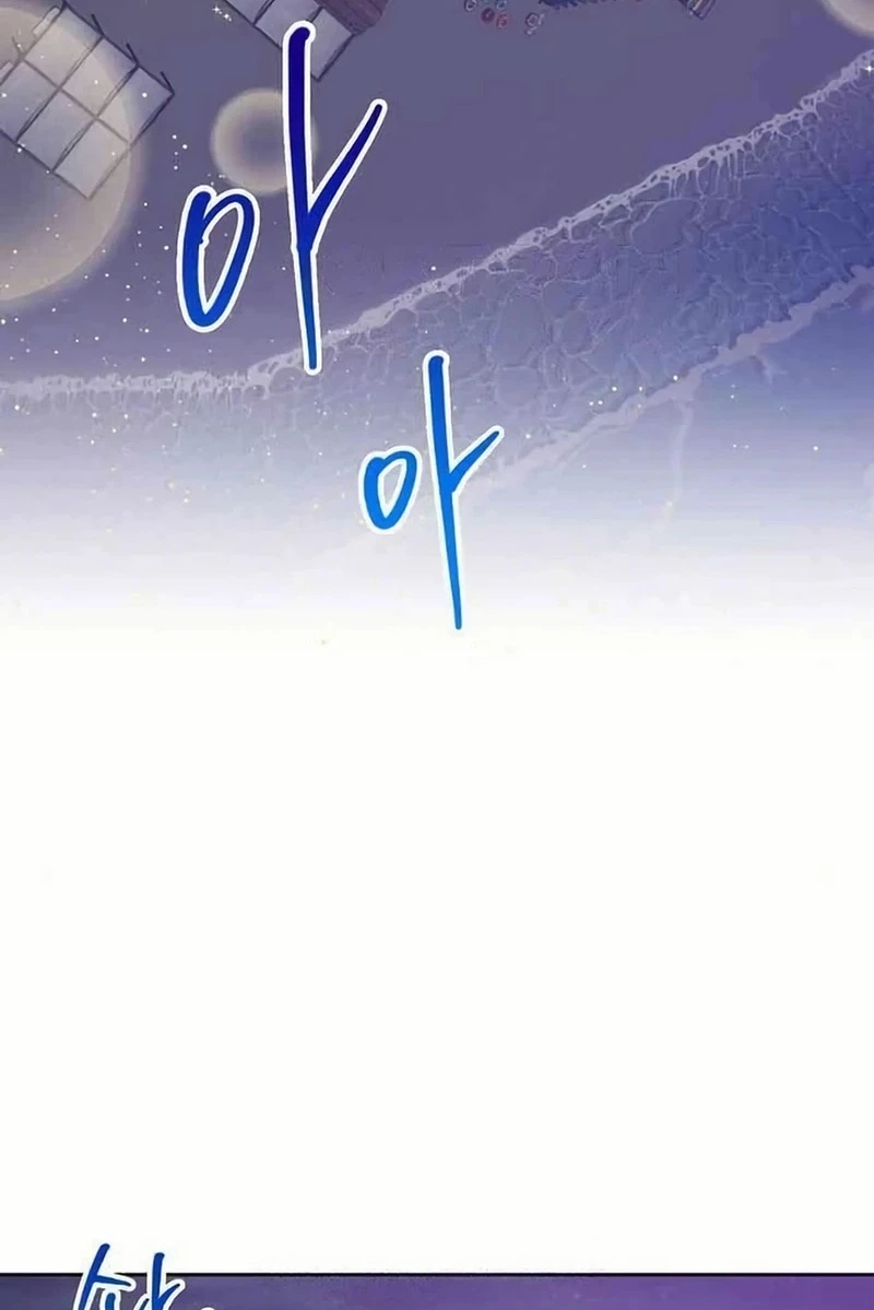 Read See You Offline chapter 1613 image 70 on Lezhin