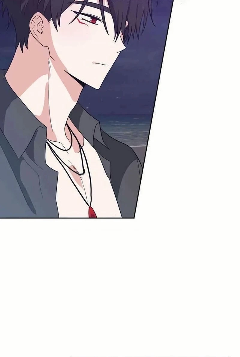 Read See You Offline chapter 1613 image 72 on Lezhin