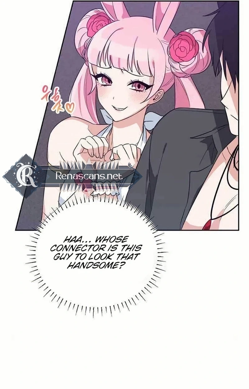 Read See You Offline chapter 1613 image 73 on Lezhin