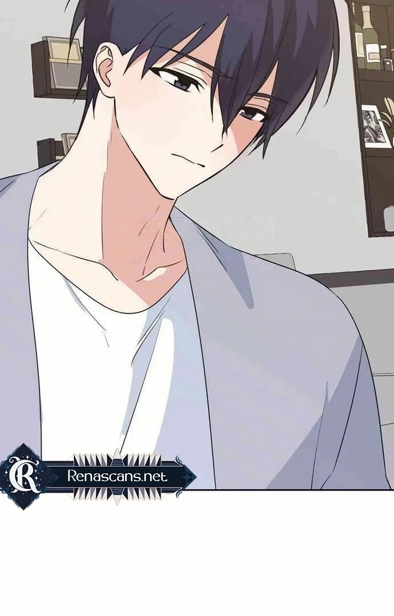 Read See You Offline chapter 1613 image 84 on Lezhin