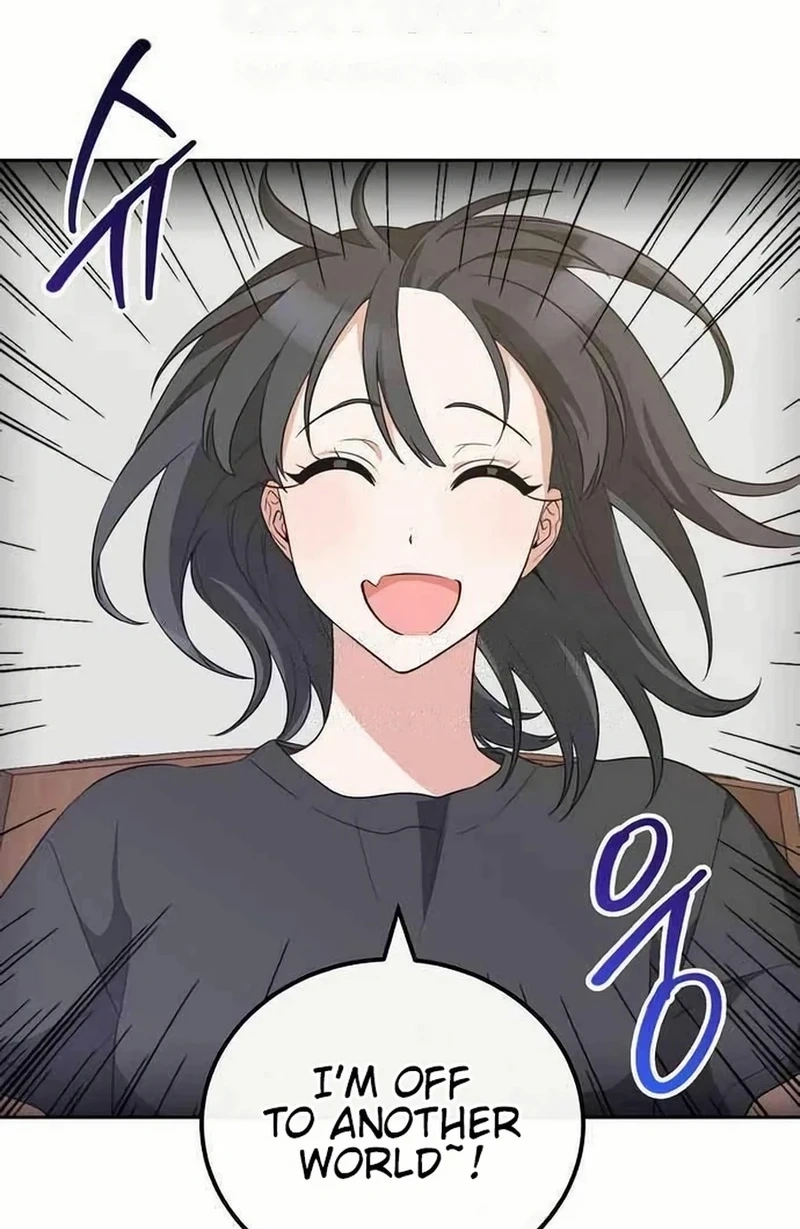 Read See You Offline chapter 1613 image 9 on Lezhin
