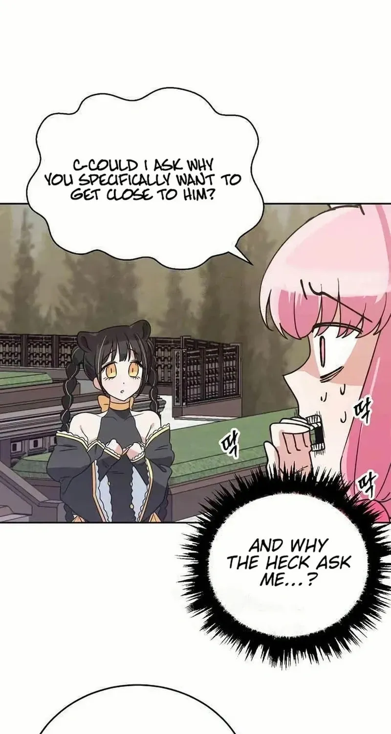 Read See You Offline chapter 1712 image 34 on Lezhin