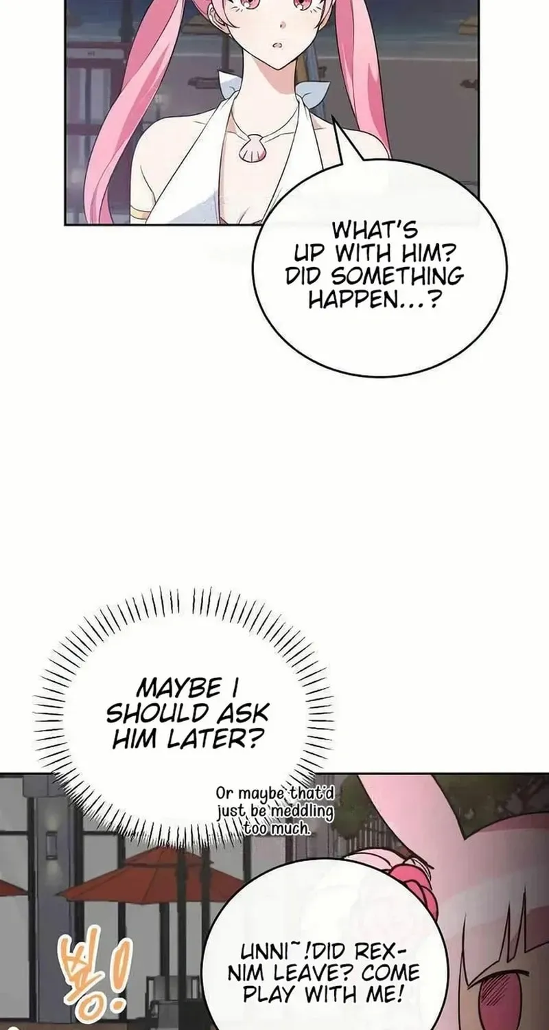 Read See You Offline chapter 1712 image 4 on Lezhin