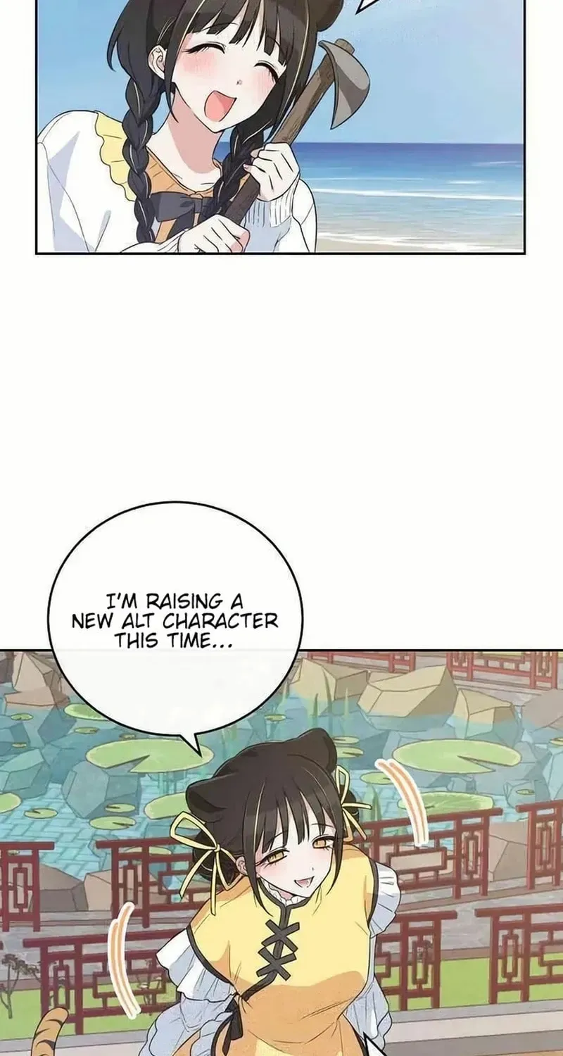 Read See You Offline chapter 1712 image 8 on Lezhin