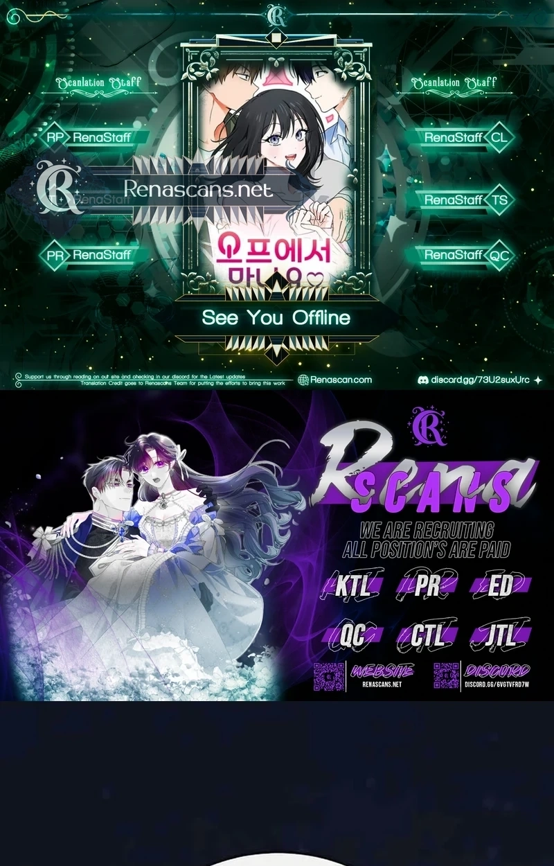 Read See You Offline chapter 1713 image 1 on Lezhin