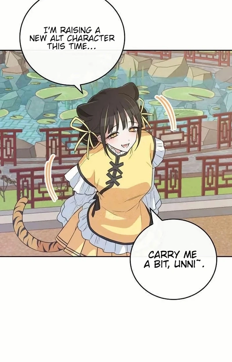 Read See You Offline chapter 1713 image 10 on Lezhin