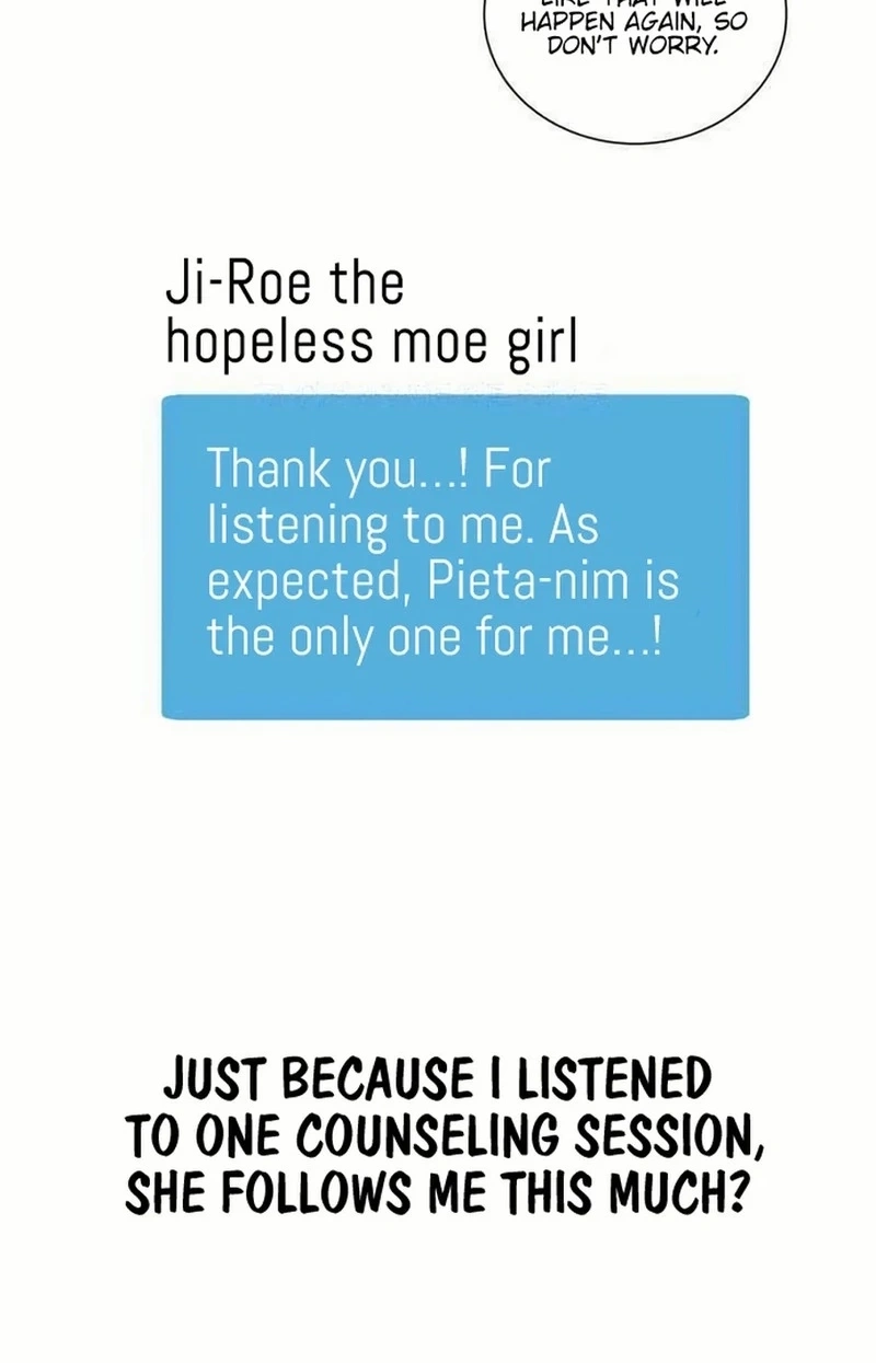 Read See You Offline chapter 1713 image 17 on Lezhin