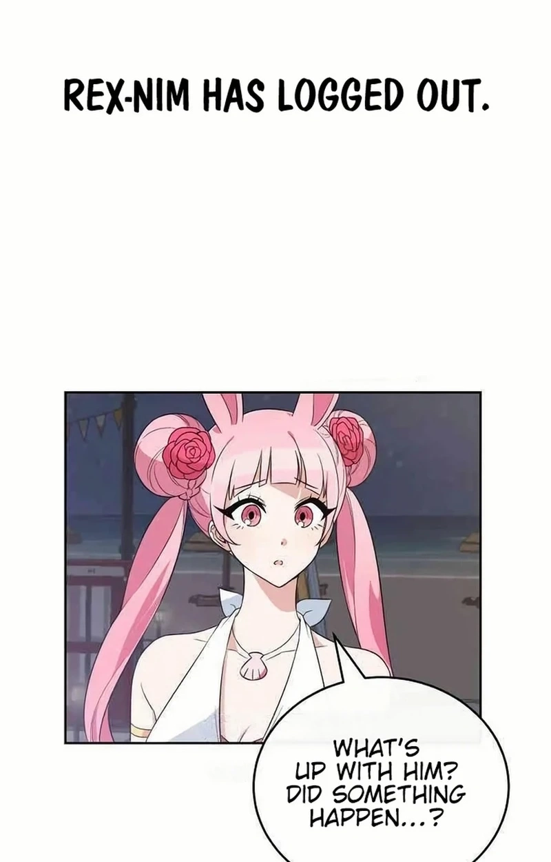 Read See You Offline chapter 1713 image 4 on Lezhin