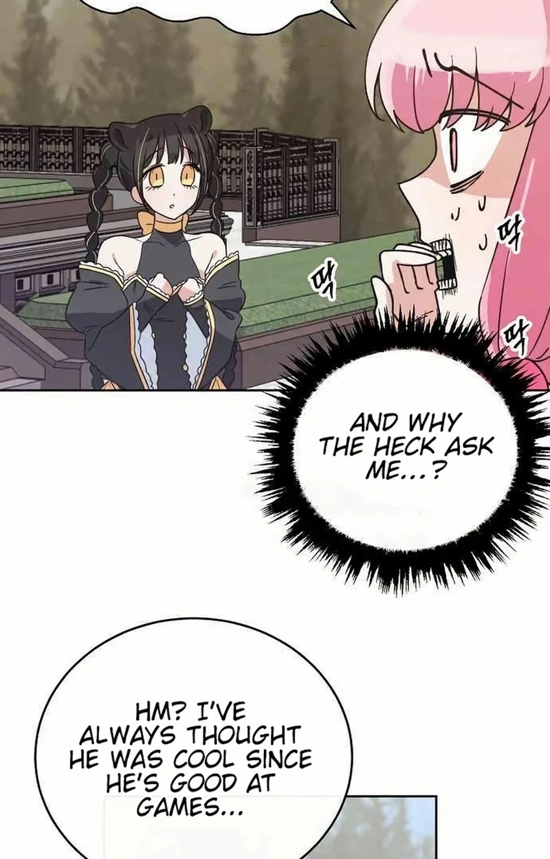 Read See You Offline chapter 1713 image 41 on Lezhin