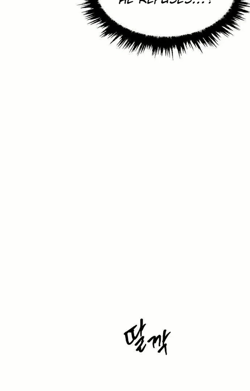 Read See You Offline chapter 1713 image 48 on Lezhin