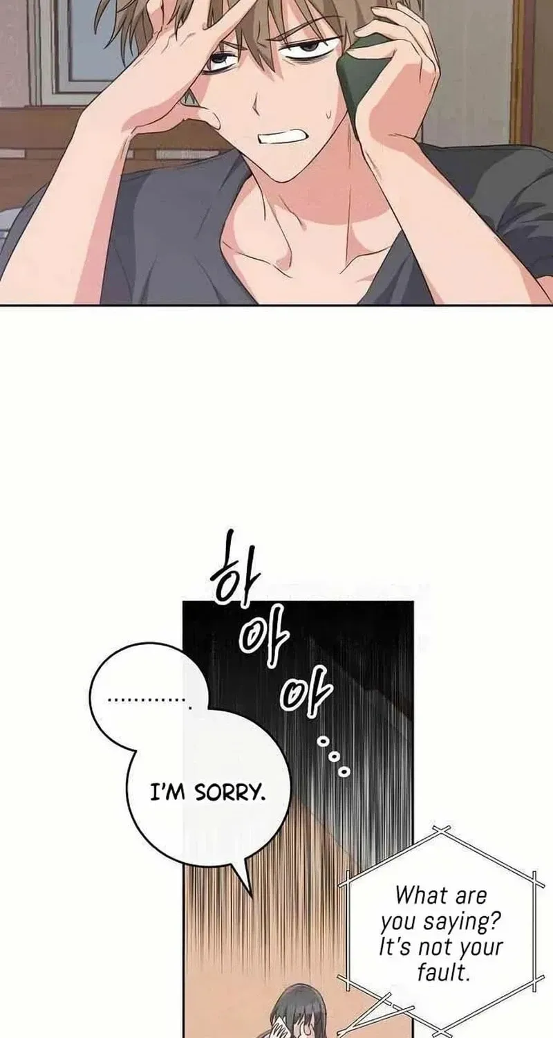 Read See You Offline chapter 188 image 12 on Lezhin