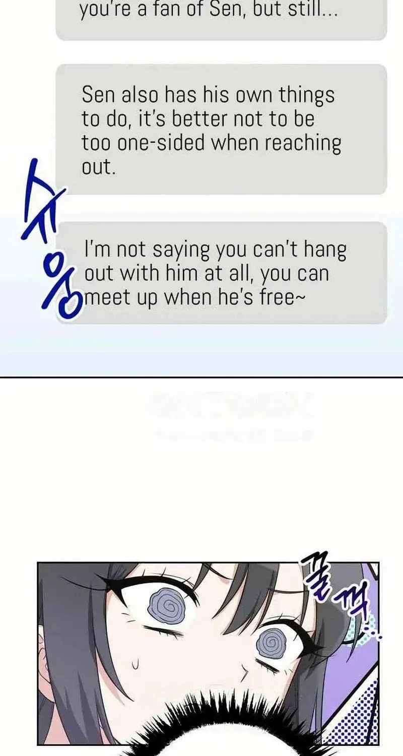 Read See You Offline chapter 188 image 19 on Lezhin