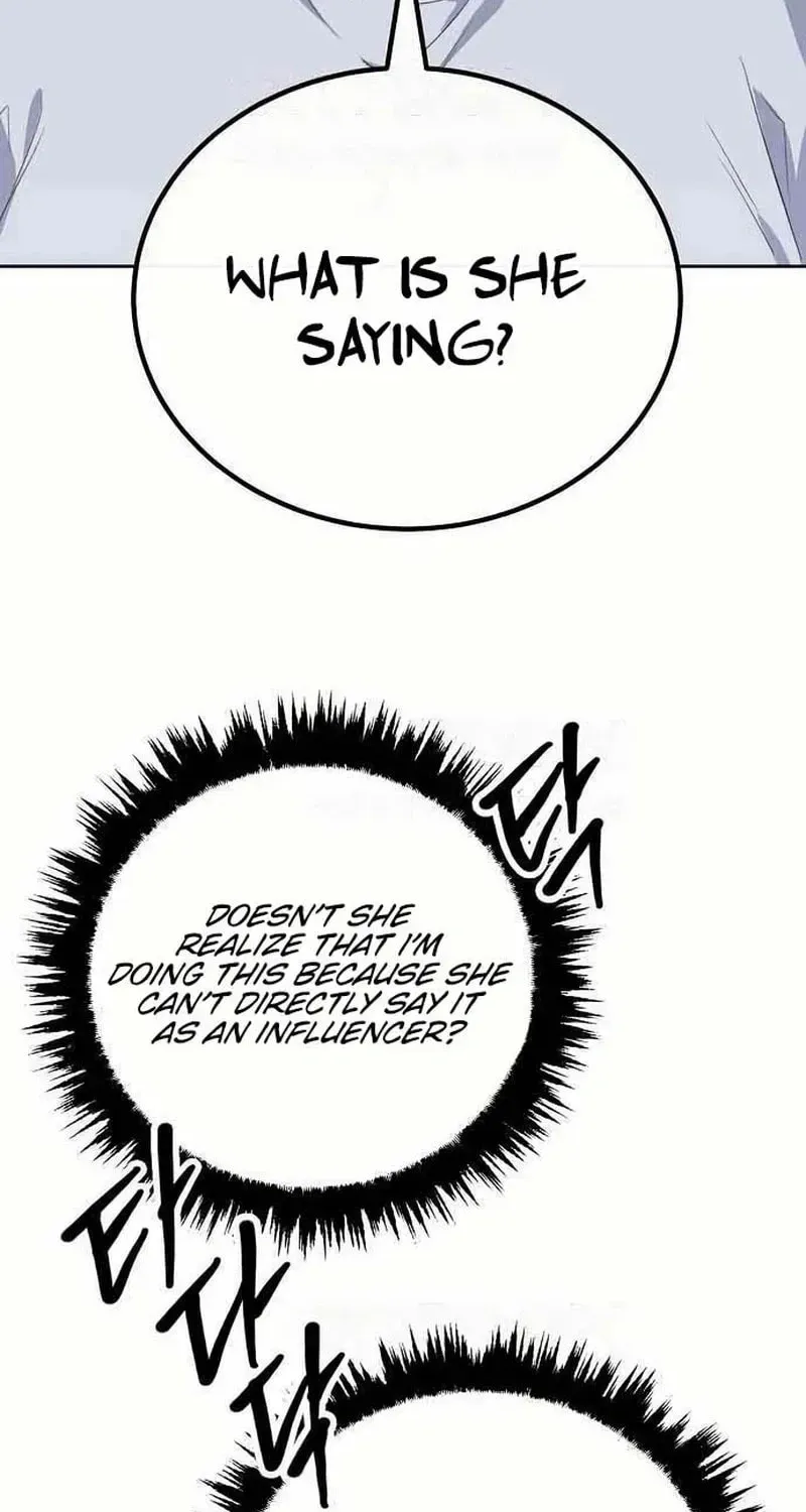 Read See You Offline chapter 188 image 26 on Lezhin
