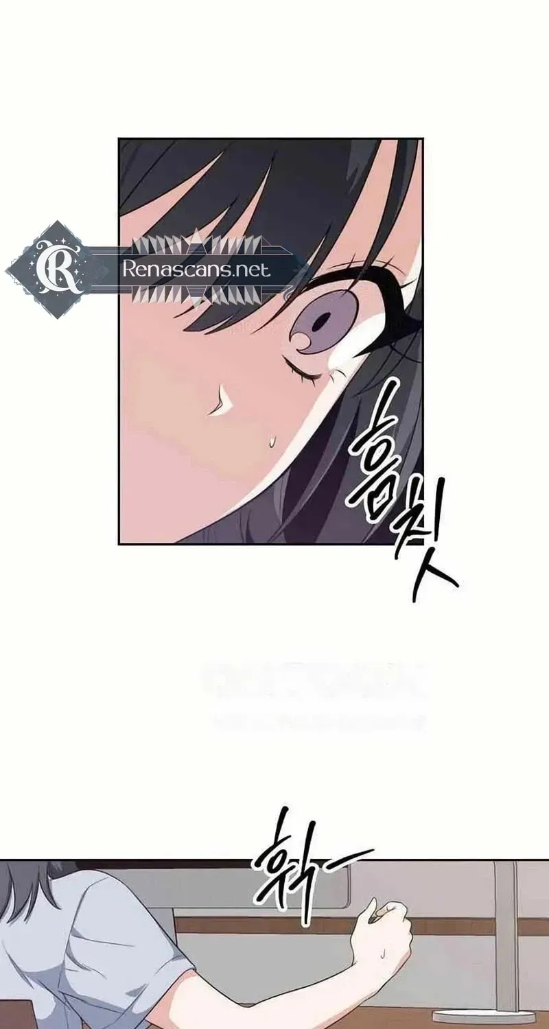 Read See You Offline chapter 188 image 29 on Lezhin