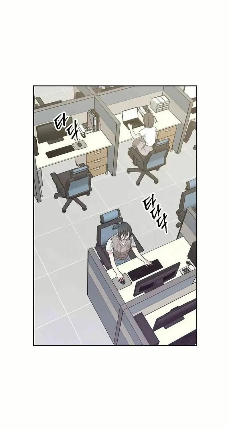 Read See You Offline chapter 188 image 41 on Lezhin
