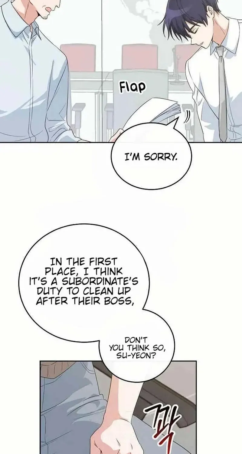 Read See You Offline chapter 188 image 48 on Lezhin