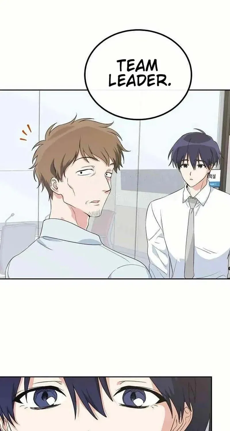 Read See You Offline chapter 188 image 53 on Lezhin