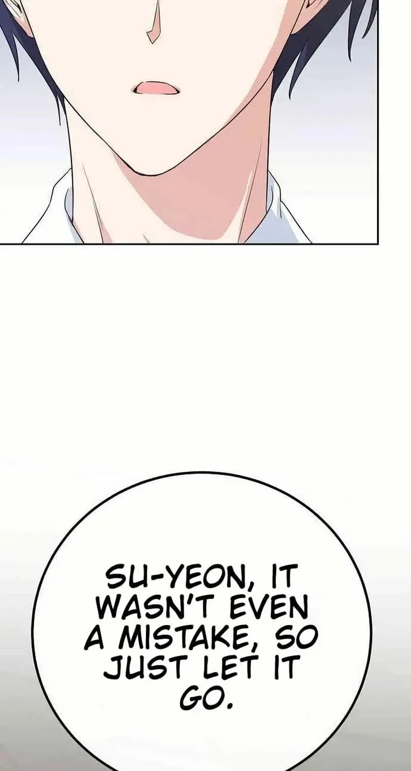 Read See You Offline chapter 188 image 54 on Lezhin