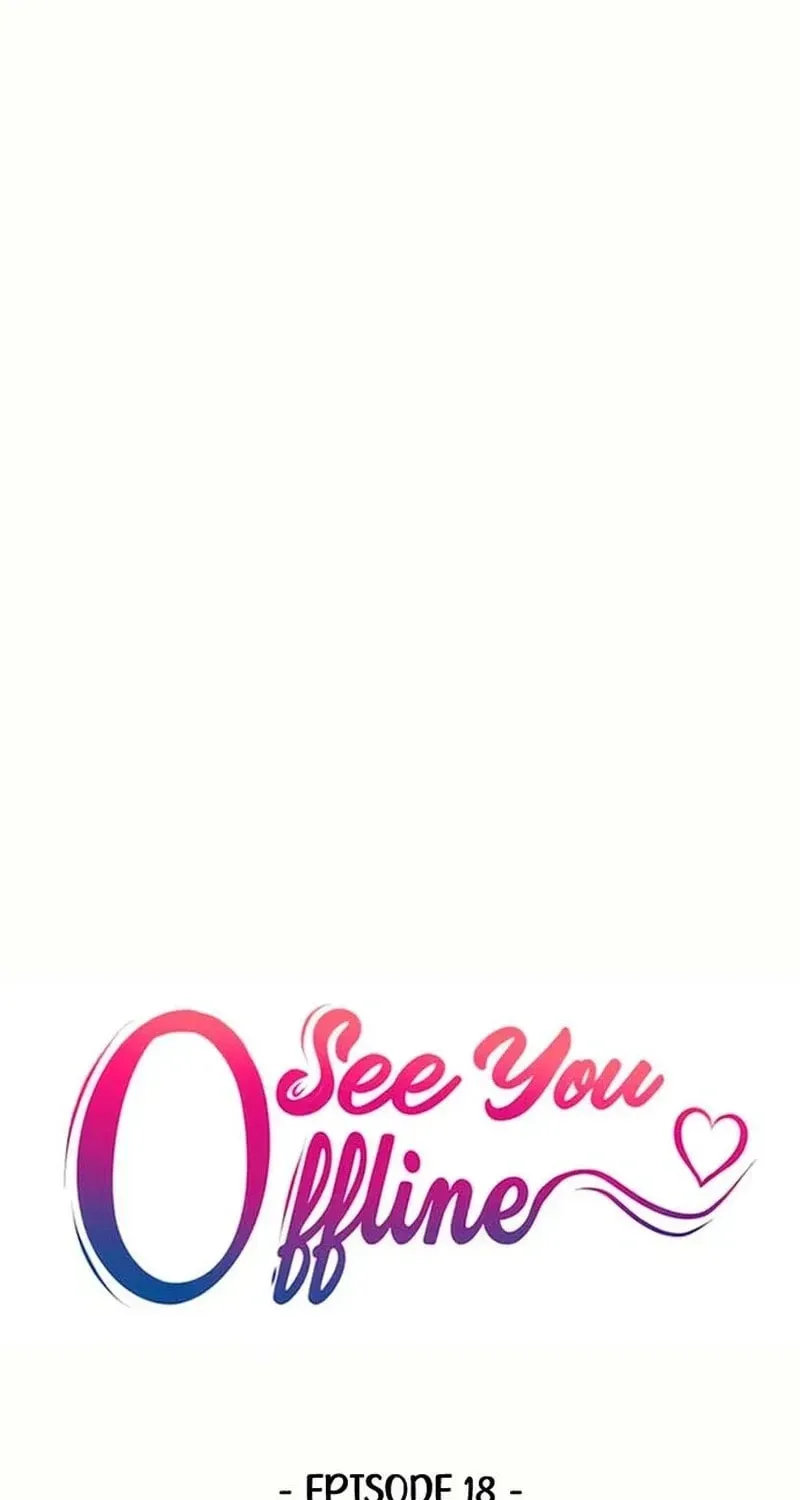 Read See You Offline chapter 188 image 7 on Lezhin