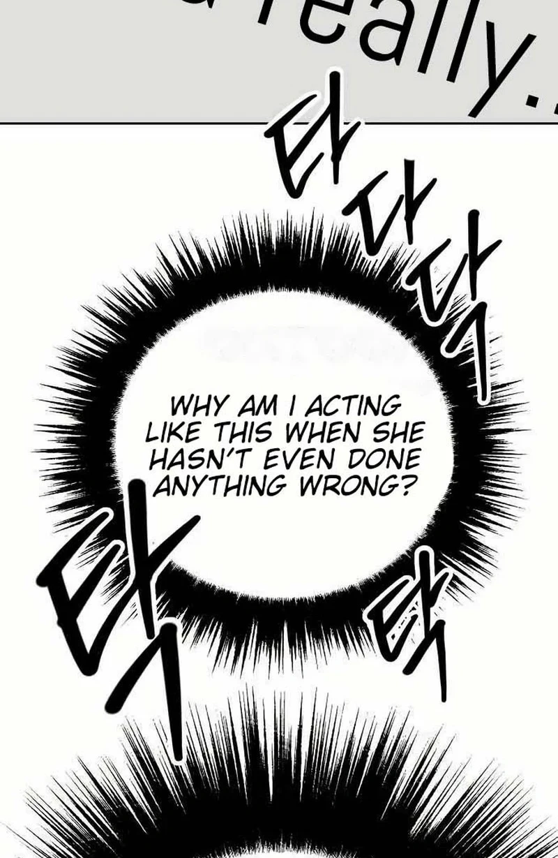 Read See You Offline chapter 189 image 33 on Lezhin