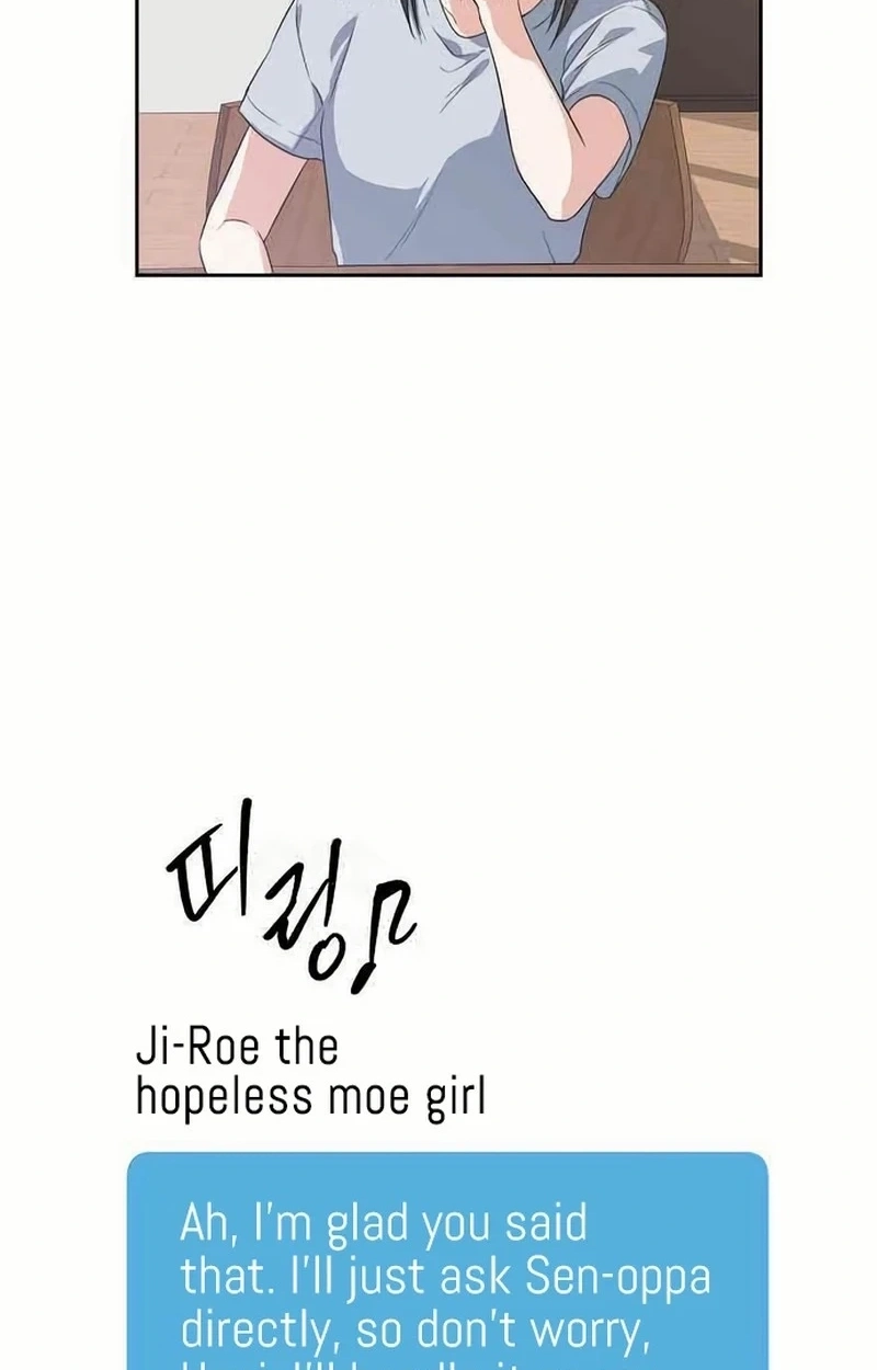 Read See You Offline chapter 189 image 44 on Lezhin