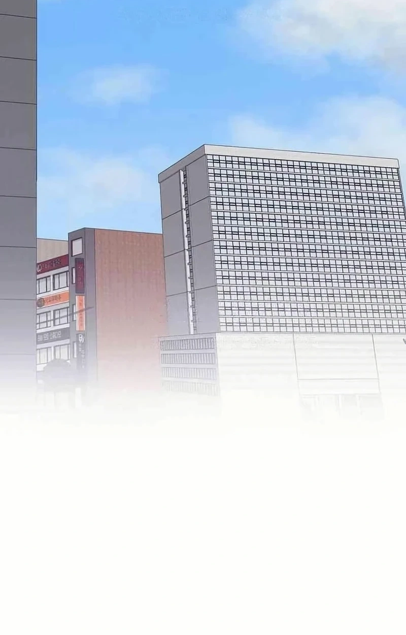 Read See You Offline chapter 189 image 48 on Lezhin
