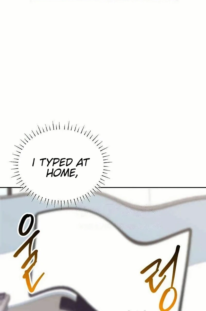 Read See You Offline chapter 189 image 50 on Lezhin