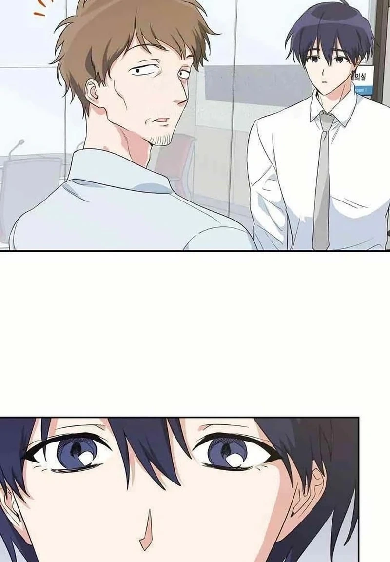Read See You Offline chapter 189 image 64 on Lezhin