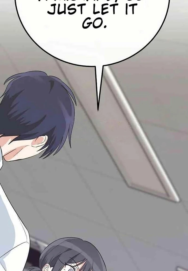 Read See You Offline chapter 189 image 66 on Lezhin
