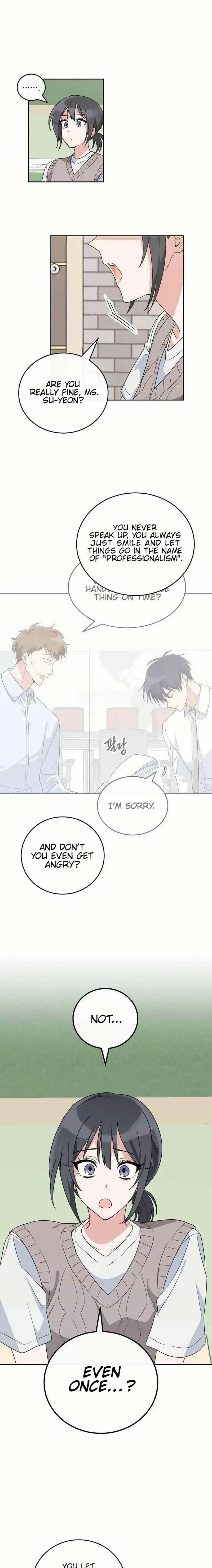Read See You Offline chapter 19 image 14 on Lezhin