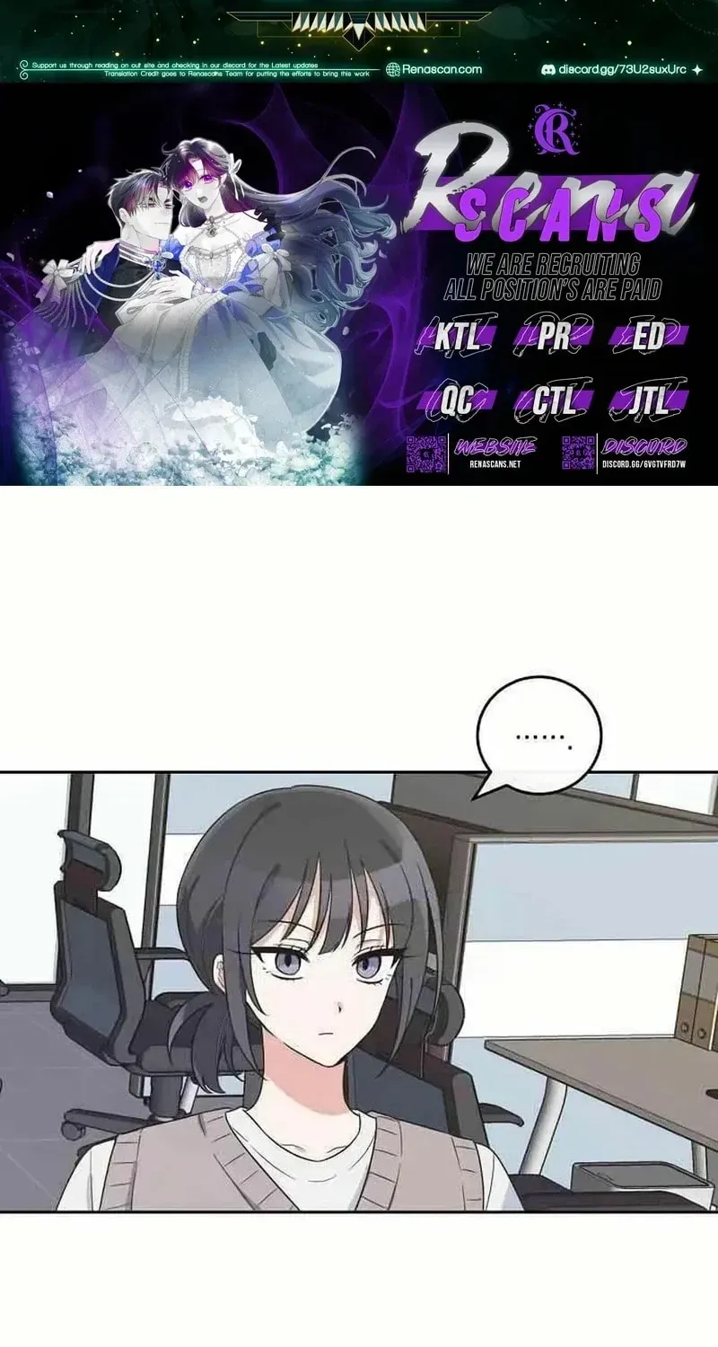 Read See You Offline chapter 1913 image 1 on Lezhin