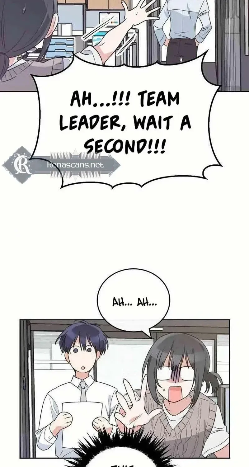 Read See You Offline chapter 1913 image 14 on Lezhin