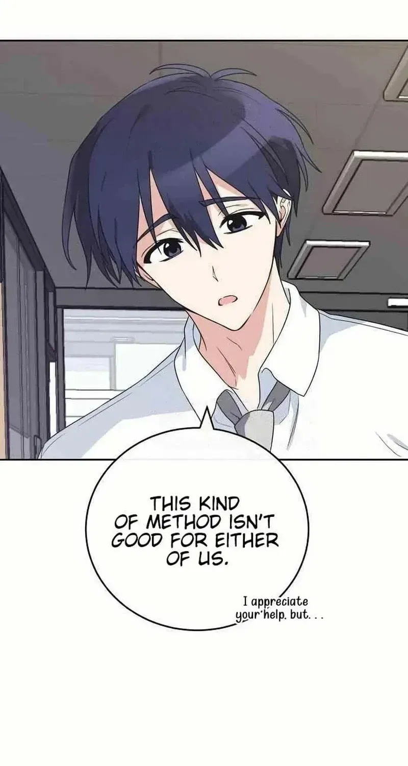 Read See You Offline chapter 1913 image 16 on Lezhin