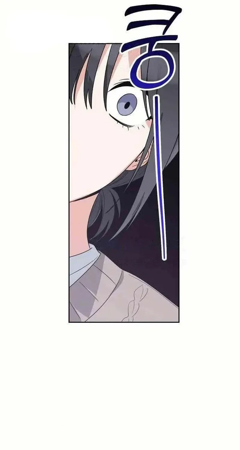 Read See You Offline chapter 1913 image 17 on Lezhin