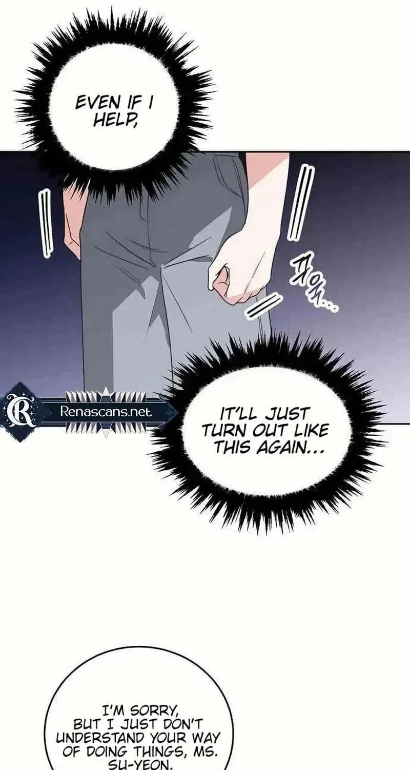 Read See You Offline chapter 1913 image 18 on Lezhin