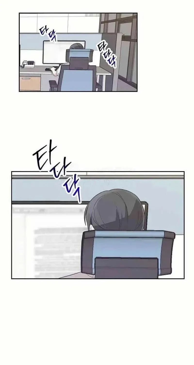 Read See You Offline chapter 1913 image 25 on Lezhin