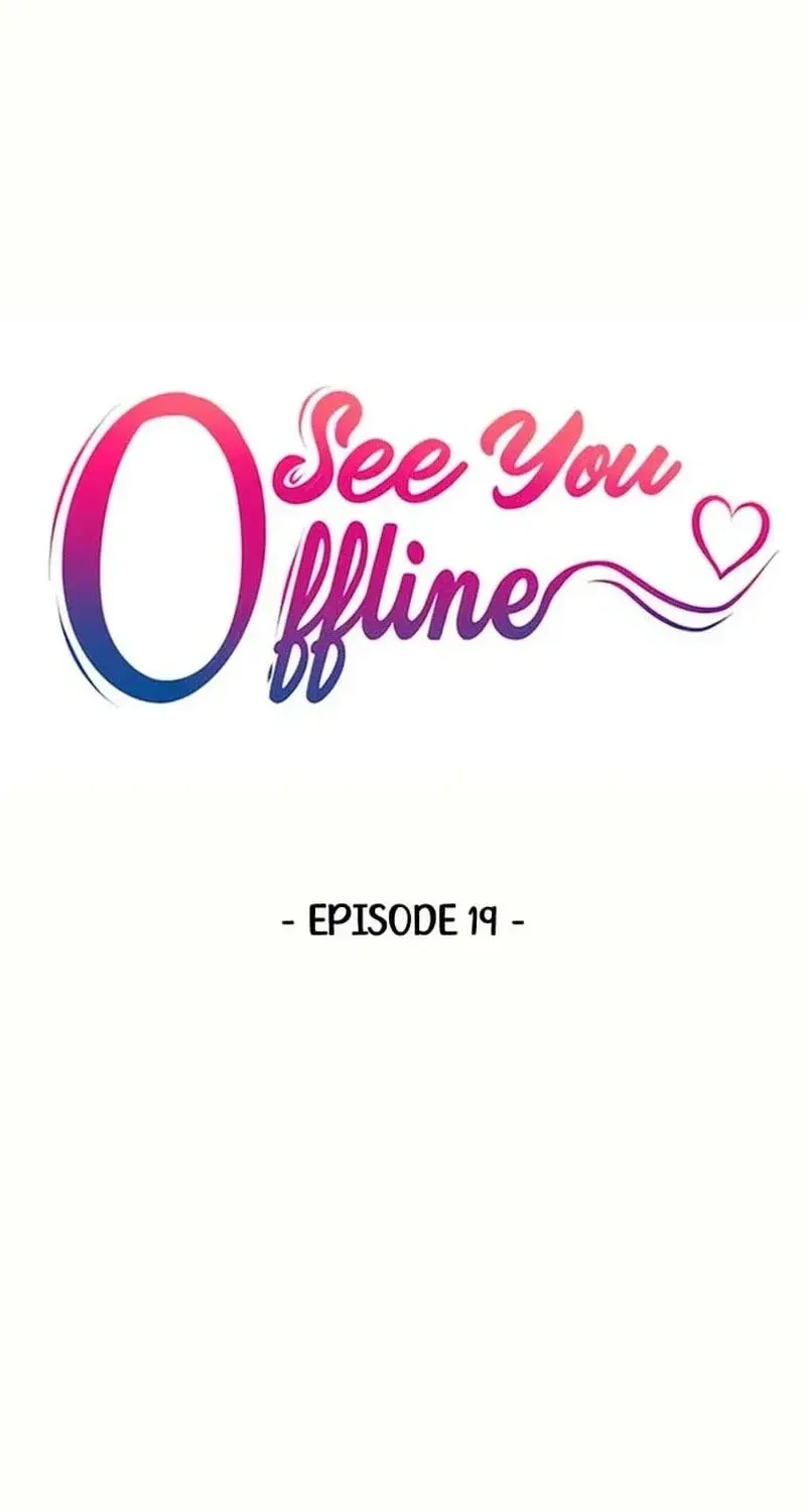 Read See You Offline chapter 1913 image 5 on Lezhin