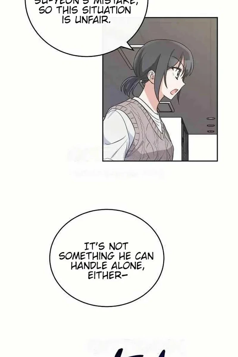 Read See You Offline chapter 1914 image 14 on Lezhin