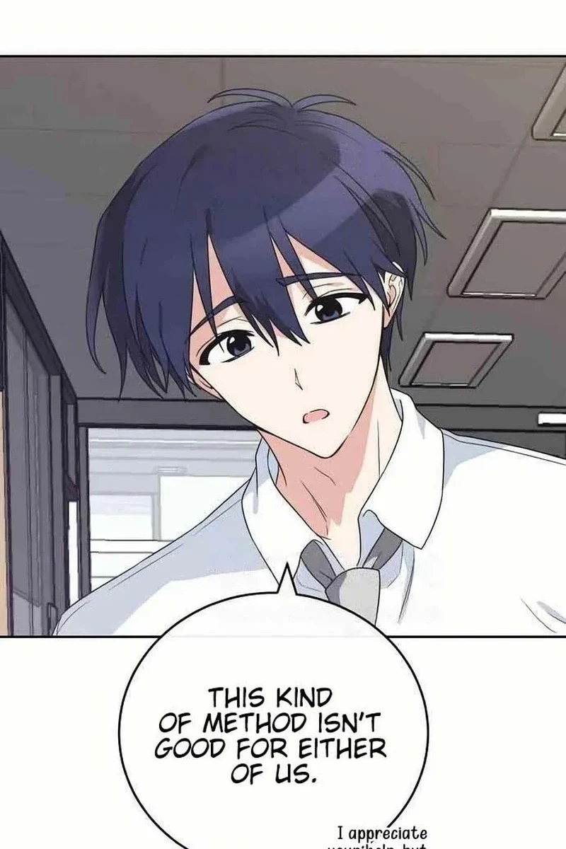 Read See You Offline chapter 1914 image 20 on Lezhin