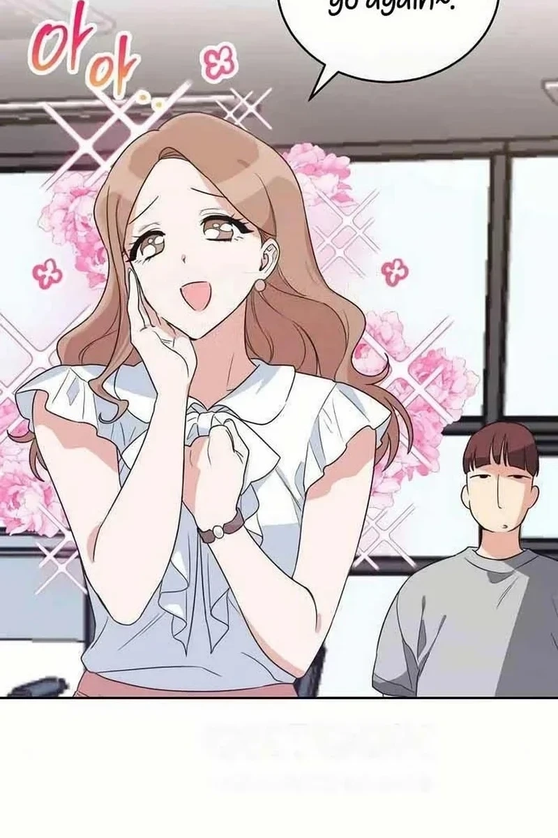 Read See You Offline chapter 1914 image 28 on Lezhin